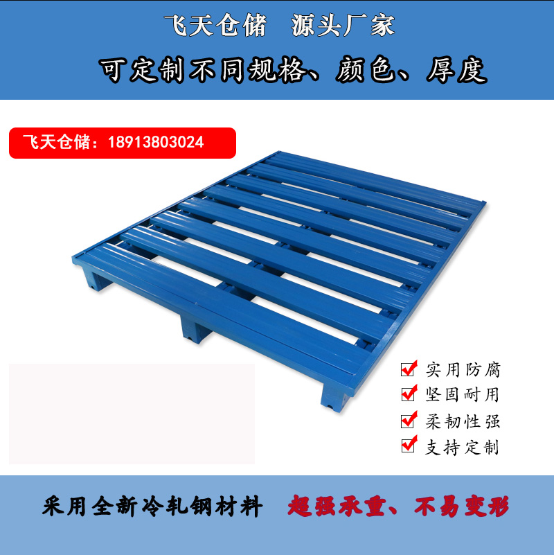 http://www.witwedg.org.cn/